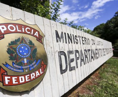 Sede da Polícia Federal em Brasília