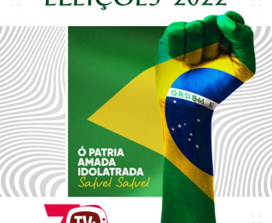 LOGO OFICIAL 2022