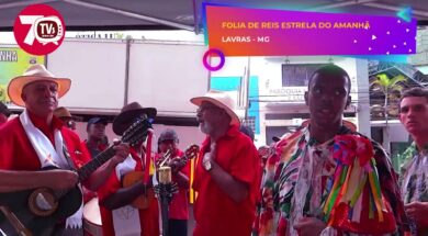 APRESENTAÇÃO DA FOLIA DE REIS ESTRELA DO AMANHÃ – LAVRAS-MG