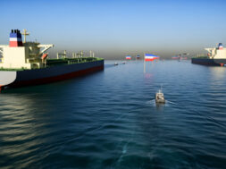 Estreito: Europa e Japão buscam abrir Estreito de Ormuz em meio a tensões globais